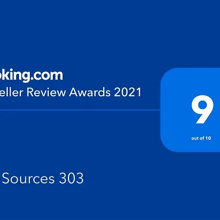 Les Sources 303 דירה *